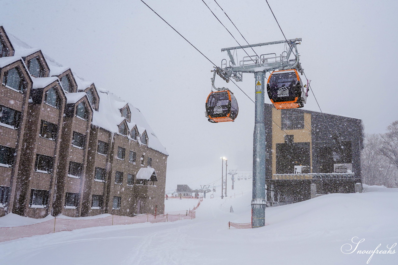 キロロリゾート　『SKI-IN SKI-OUT』を実現！キロロトリビュートポートフォリオホテル北海道⇔スキー場間が、コンビリフト『ゲートウェイエクスプレス』でスムーズに連結☆